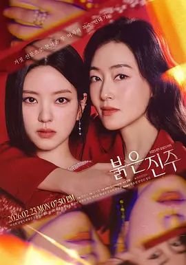 【偷情泄密】刚新婚的美少妇出轨猴急胡子大叔胡子扎的妹子淫水直流高潮不断 - 蜻蜓导航