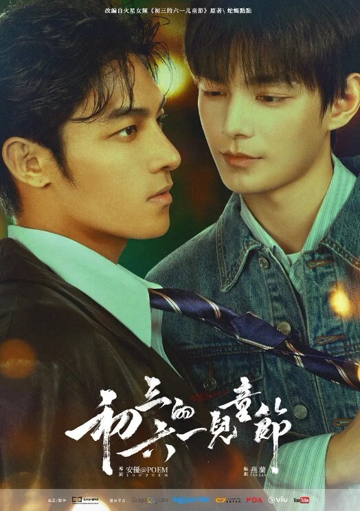 滑倒的继兄弟一粒Boner药丸让她奶油化！-我的家人馅饼S7E5【MyFamilyPies】 - 蜻蜓导航