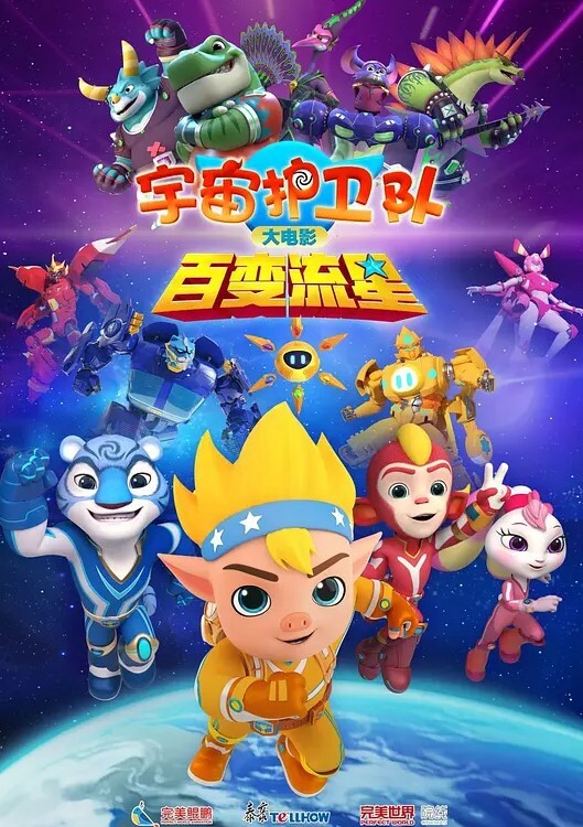 雇黑鬼探花狼哥雇佣黑人留学生旺财酒店嫖妓偷拍遭遇最大骗局照片和上门小姐货不对版卖淫女毫无廉耻的说是美颜效果 - 蜻蜓导航