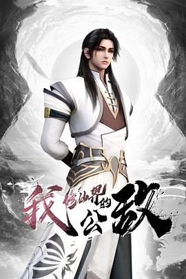 【粉红兔】白领女神每天早晨上班前必修课：操逼晨舞操到高潮内射中出 - 蜻蜓导航