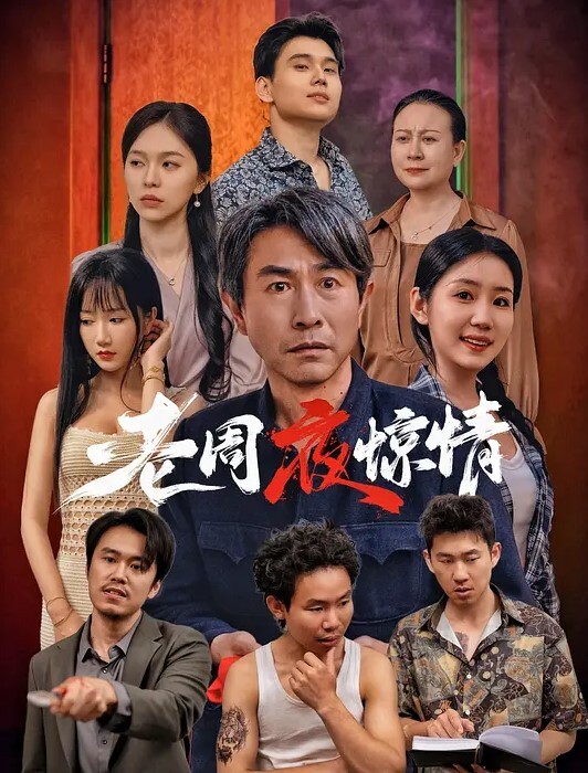 受不了的时候闺蜜打电话来了边干边接电话 - 蜻蜓导航