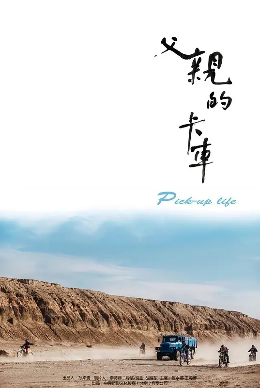 【意淫自己妹妹】和妹妹去看电影在影院强制内射！消失几个月，独家新作！首次露脸！无水印原版！ - 蜻蜓导航