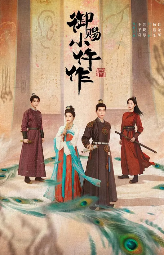 网传抖音网红少女露脸做爱 - 蜻蜓导航