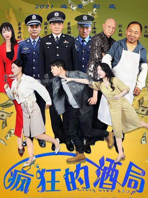性爱KTV量贩式Ktv变成性爱战场被哥哥无情后入爽得同时真的害怕服务员会突然进来 - 蜻蜓导航