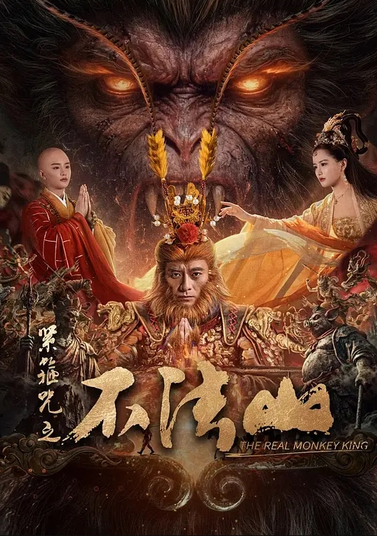 第二集我是娇小魅魔的仆从，宫崎将吾在打工的地方爱上一个女孩子，鼓起勇气告白失败了 - 蜻蜓导航