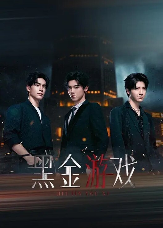 家庭教師X催眠2 第2話 - 蜻蜓导航
