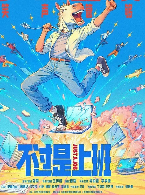 20205800653用户上传日常调教骚货母狗 - 蜻蜓导航