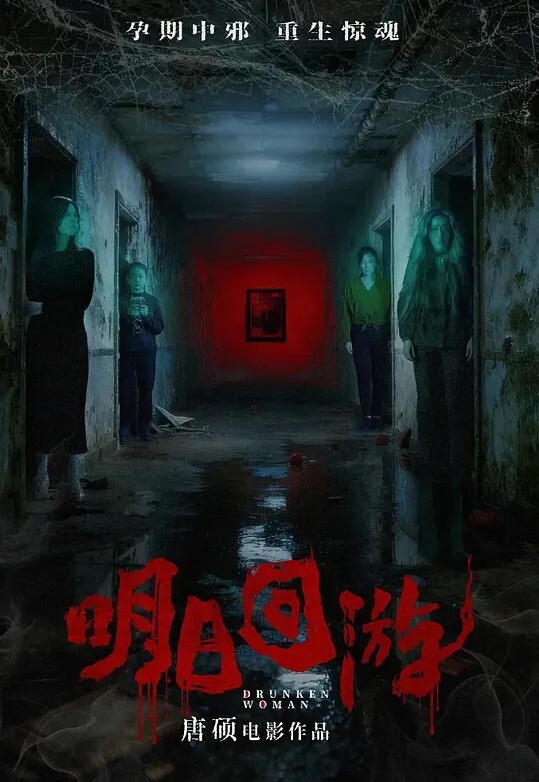 纯欲反差婊桃桃自拍做爱流出 - 蜻蜓导航