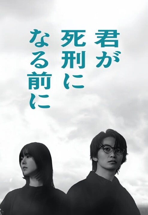 【高清原版】网红“夏美酱”#抖M #调教视频！重金购得！ - 蜻蜓导航