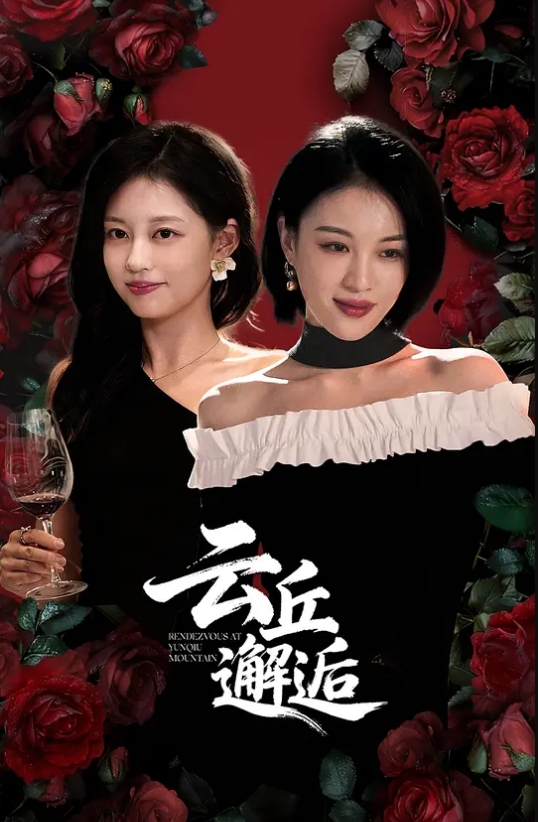 爆裂黑丝巨乳女友最后通牒周末你玩游戏还是玩我. - 蜻蜓导航