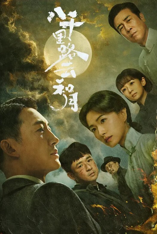 辽阳85后少妇邹丽霞人瘦奶大喜欢约炮经常玩3P菊花夹不断屎了 - 蜻蜓导航