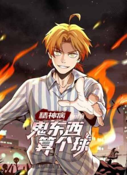 反差婊校花女友被无套后入玩弄嫩穴 - 蜻蜓导航