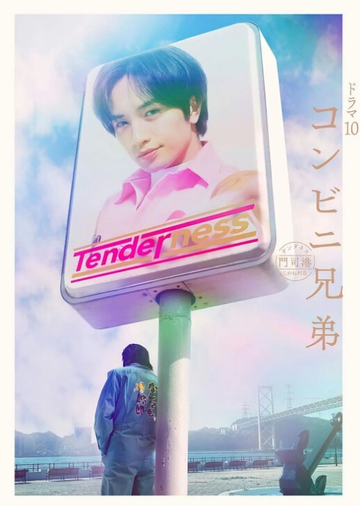 拉弟弟去客体做女上位 &lsquo;家庭幻想系列&rsquo; S0：E2的! - 蜻蜓导航