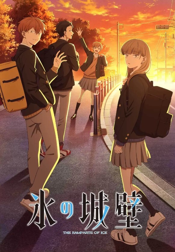 原神雷电将军3D - 蜻蜓导航
