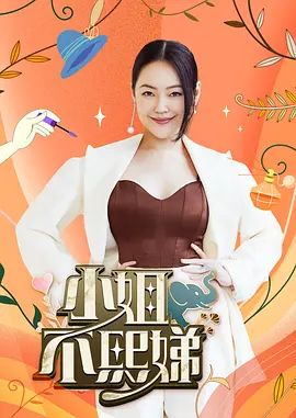 饼干姐姐-Coser姐姐的乱伦狂欢榨精, 足口穴全方位解禁.jpg - 蜻蜓导航