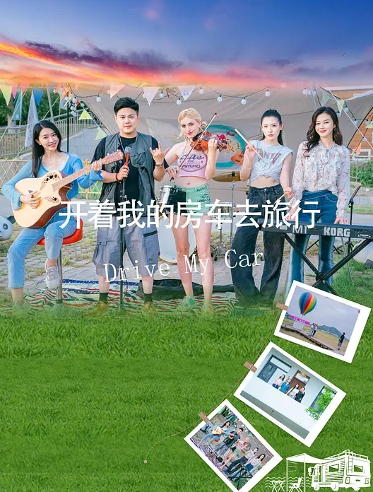 【无修正】我想调教这么可爱年龄的女学生，但是忘记了理性的放学后的女学生没有禁断的连续橡胶阴道内射精！ - 蜻蜓导航