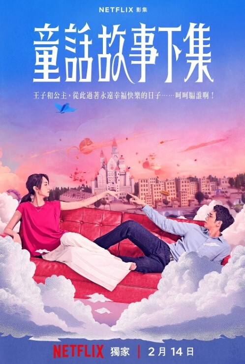 叔嫂乱伦哥哥出差去嫂子家蹭饭和做饭中的性感风骚嫂子在厨房搞起 - 蜻蜓导航