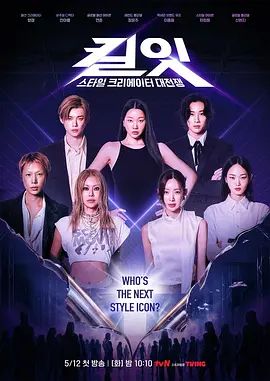 ✅顶级网黄尤物女神『一只小嘤嘤(是桃桃呀)』合集，高挑的身材 丝袜大长腿 蜜臀翘臀 这身材简直了，被金主各种肏 2 (1) - 蜻蜓导航