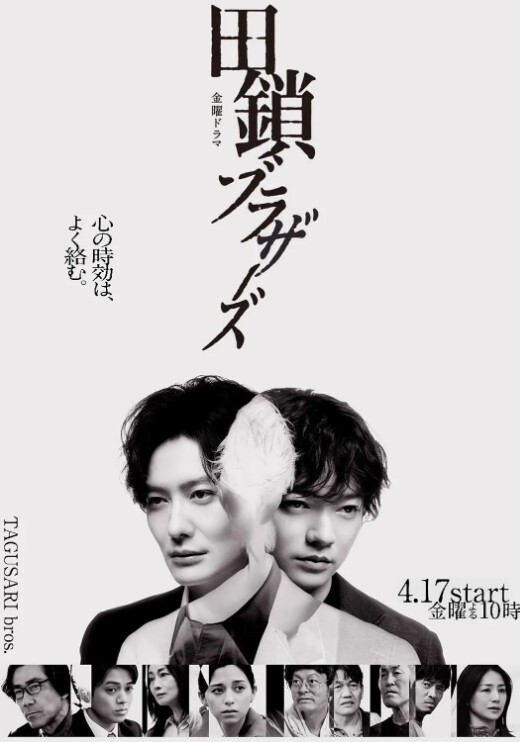 FamilyStrokes-数学导师操她的学生【FamilyStrokes】 - 蜻蜓导航