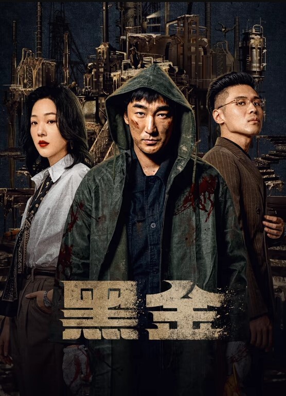 小桃酱圣诞的惊喜 - 蜻蜓导航