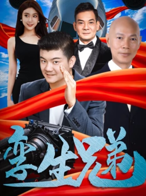 乱伦迷人小姨高端泄密外甥大鸡巴太能干了要把姨妈操喷了 - 蜻蜓导航
