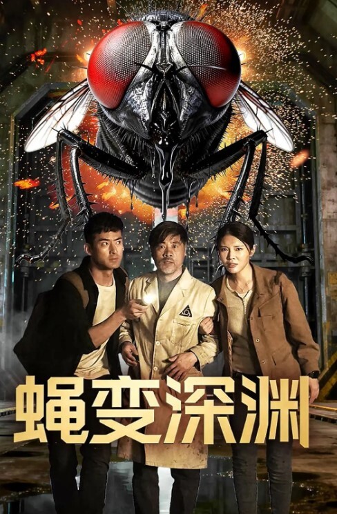 【抖音走光闪现】奶头一直没发现自己走光 - 蜻蜓导航