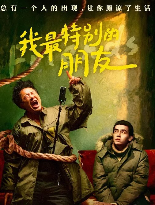 【吃瓜】小红书女主播大尺度闪现 - 蜻蜓导航