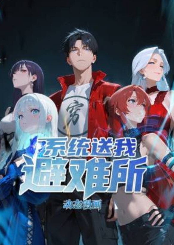 小姨子乱伦刚怀孕姨子在家中在我面前晃悠 - 蜻蜓导航