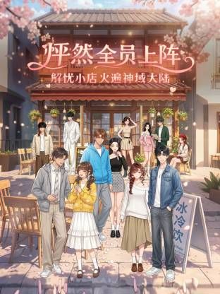 大陆夫妻交友网站流出 tmogn 人间精灵私照！！！ - 蜻蜓导航