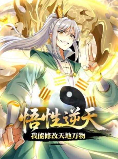 迷奸高颜值空姐骚的不要不要的 - 蜻蜓导航