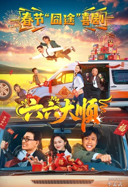 看到瑜伽美女露逼热舞 - 蜻蜓导航