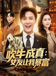 【校外租房约炮】的弯屌帅小伙把刚下课回来的制服漂亮小女友推倒扒光连抠带舔搞私处激情啪啪最后口爆 - 蜻蜓导航