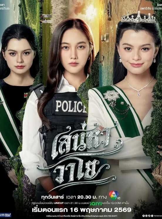 非常火的極品雪乳Cosplay2B正妹與花臂男友啪啪蠻腰肥臀白嫩肌膚爆乳嫩穴淫水又多太誘人 - 蜻蜓导航