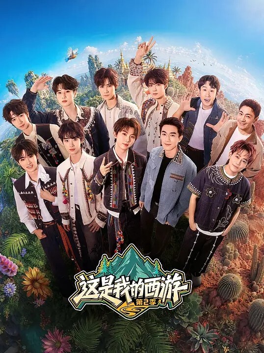 TMY0010嫂子的特殊請求 - 蜻蜓导航