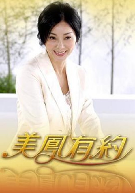 刚毕业进公司的月乃，在暗地里从事色情工作。 月乃露娜 ADN-450-C - 蜻蜓导航