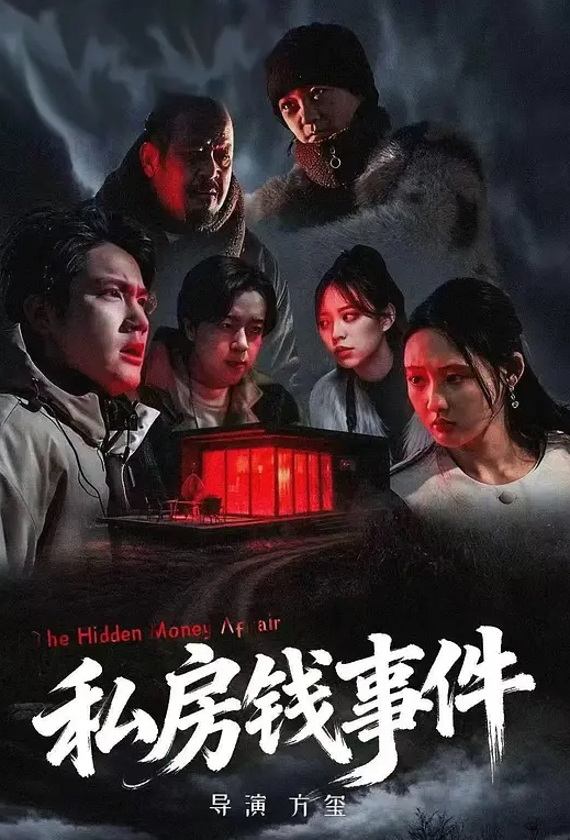 【探访按摩店】连续看了3个，可惜03年高颜值小妹不做全套，无奈找老相好，大奶少妇啪啪！ - 蜻蜓导航