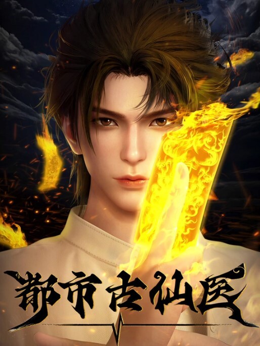 喀拉库之王快乐之王第2部中文字幕 - 蜻蜓导航