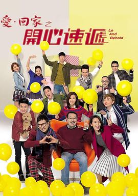 吻戏叫床视频 - 蜻蜓导航