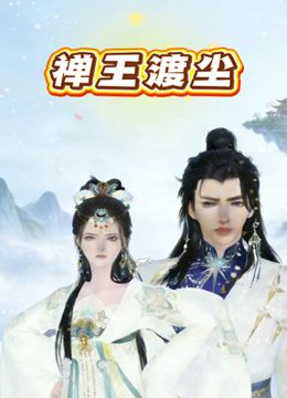 2024年12月新作【真实约妹合集】双飞大一姐妹花，完美露脸，闺蜜掐着脖子轮流操，叫声太他妈骚了，爽到吸手指 - 蜻蜓导航