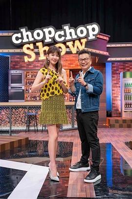 跨年夜的激情,从去年干到今年 - 蜻蜓导航