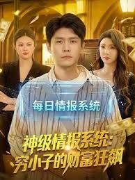 【探花女技师】小房间特殊服务，骑在身上按摩，摸摸搞搞，撩起内衣摸奶子，骑上来猛坐后入 - 蜻蜓导航