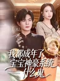 七公子约炮榜一粉丝用大屌答谢粉丝 - 蜻蜓导航