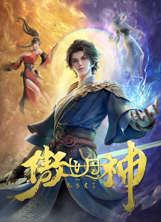 黑鬼不会把亚洲母狗当人看，只是当作玩物而已 - 蜻蜓导航