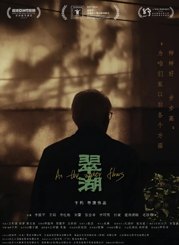 黑客破解偷拍媳妇看黄视频浑身欲火来大姨妈了穿着性感情趣内衣勾引老公干她 - 蜻蜓导航