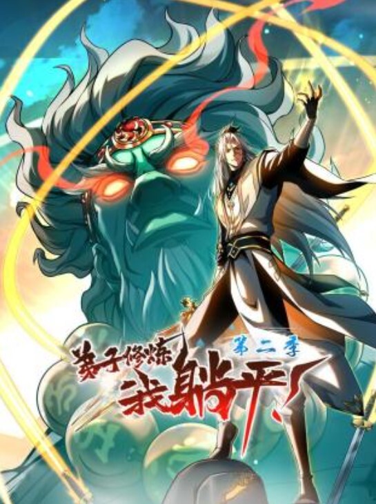 网红鲜肉帅哥子维和朋友吃大屌做爱 - 蜻蜓导航