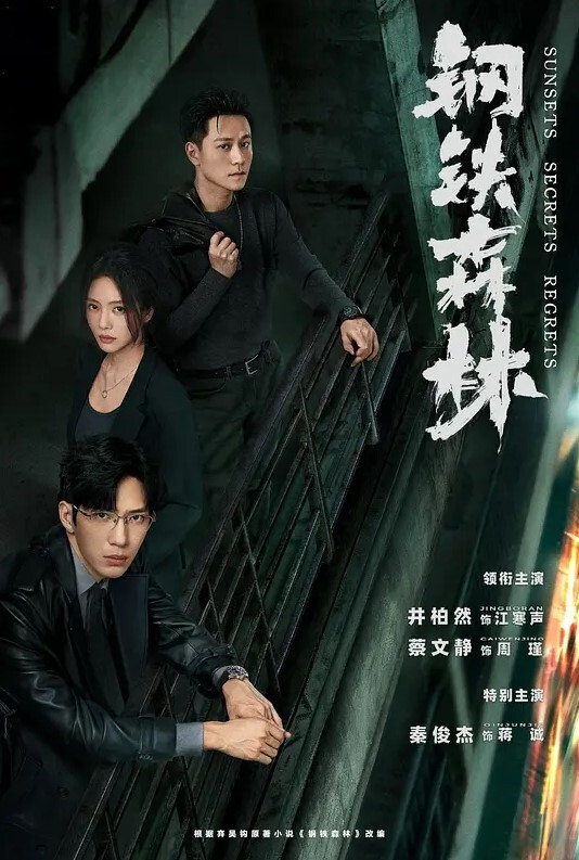 20207920237用户上传穿情趣的烟台女炮友约出来酒店见面见面就是吃鸡 - 蜻蜓导航