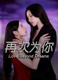 AI-李沁-36分钟无码性爱第三段 - 蜻蜓导航
