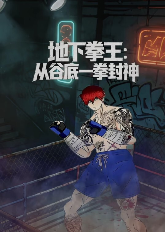 极品尤物金克丝jinx万元定制 第十六部 - 蜻蜓导航