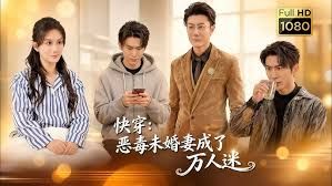 与 18+ 学生约会发生性关系 - 蜻蜓导航