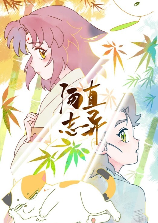 私拍泄密大学毕业靠脸吃饭的清纯正妹酒店援交金主被人家玩肏的哀哀叫听声就能硬 - 蜻蜓导航